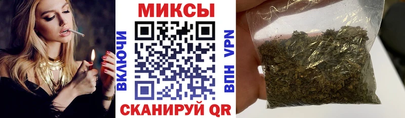 Бутират бутандиол  Калининград 
