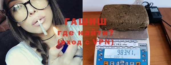 кристаллы Нея