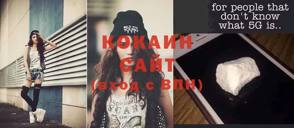 винт Нефтекумск