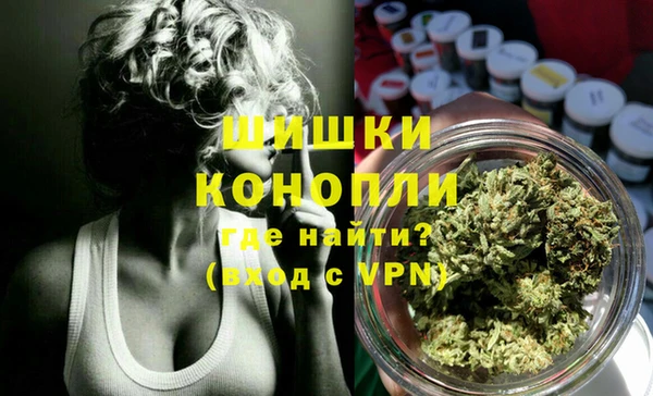 кристаллы Нея