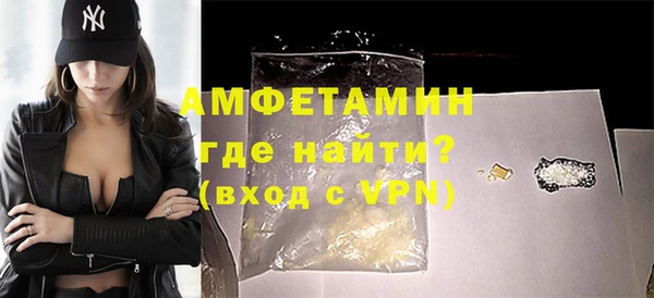 кристаллы Нея
