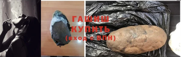 кристаллы Нея
