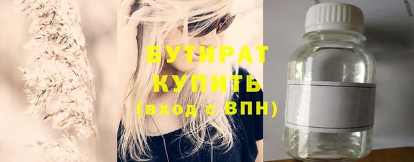кристаллы Нея