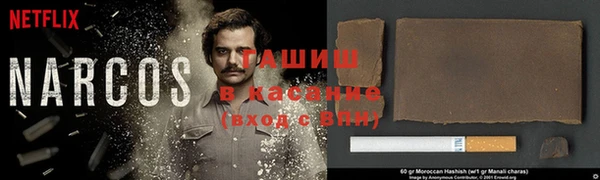 кристаллы Нея