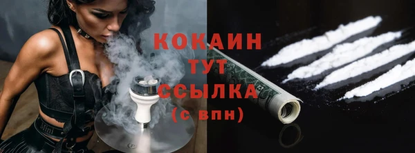кристаллы Нея
