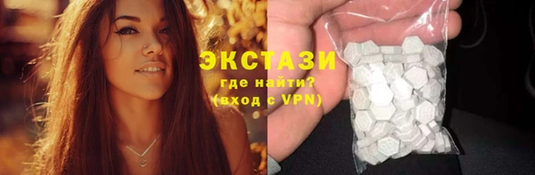 винт Нефтекумск