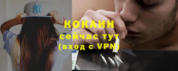 кристаллы Нея