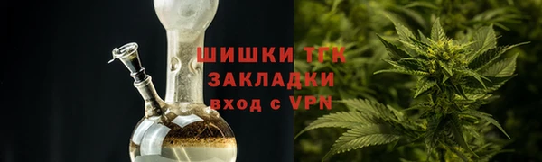 кокаин Нефтегорск