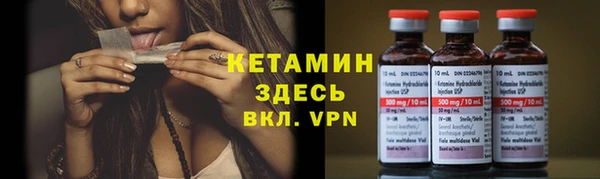 прущие крисы Кущёвская