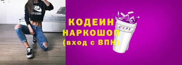 кристаллы Нея