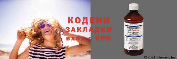 кристаллы Нея