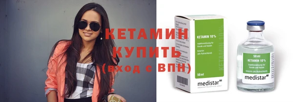 2c-b Иноземцево