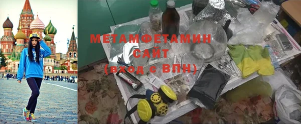 кристаллы Нея