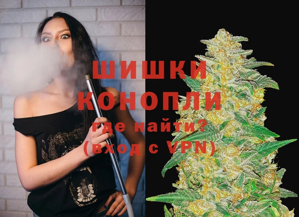 кристаллы Нея