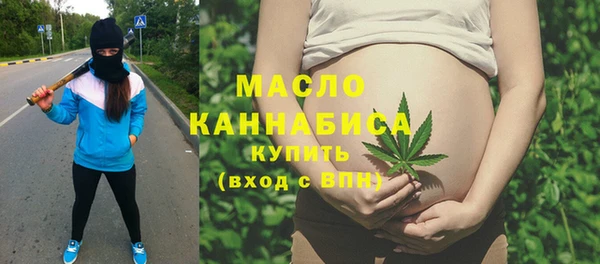 винт Нефтекумск