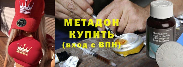 кокаин Нефтегорск
