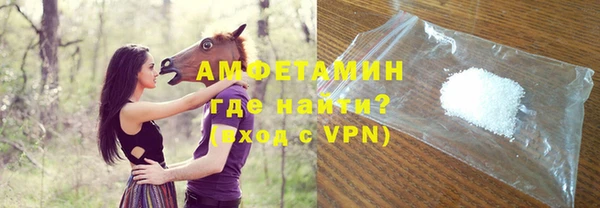 винт Нефтекумск