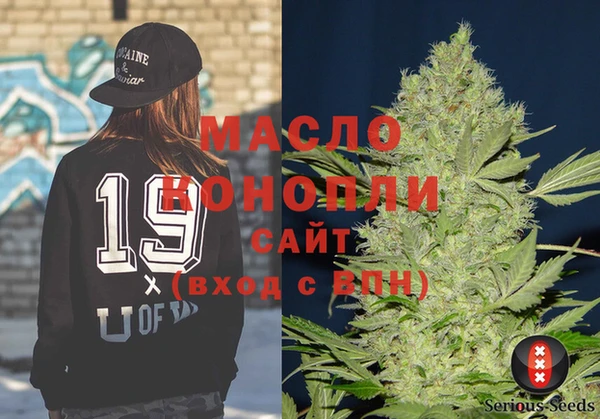 винт Нефтекумск