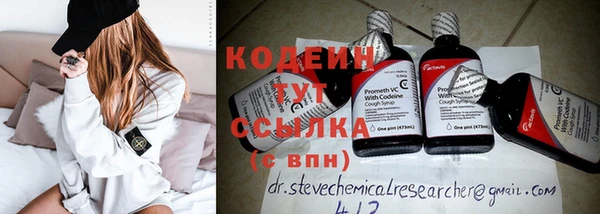 кристаллы Нея