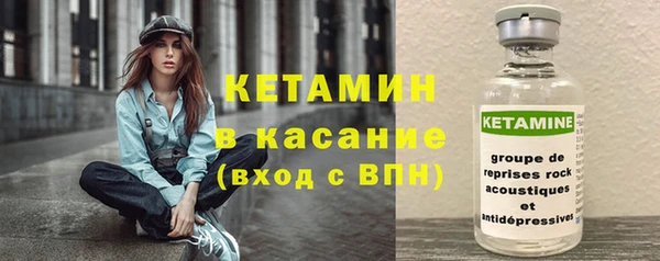 кокаин Нефтегорск