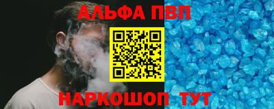 гашишное масло Кимры