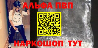 марихуана Гусев