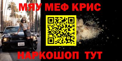 МДПВ Донской