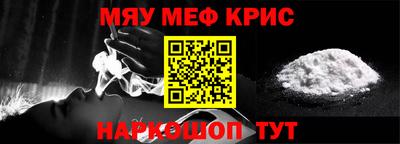 МДПВ Донской