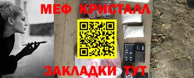 МДПВ Донской