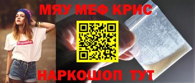 ECSTASY Донецк