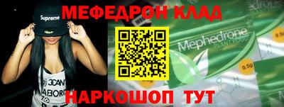 марихуана Гусев