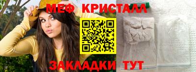 метадон Ковров