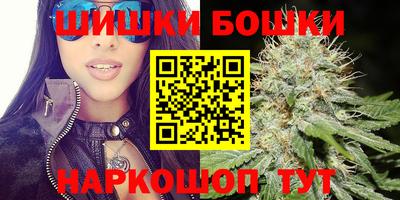 2c-b Коломна