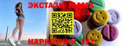 марихуана Гусев