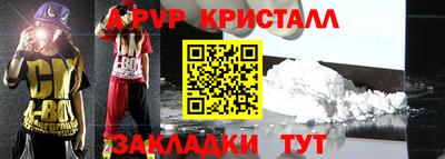 ECSTASY Донецк