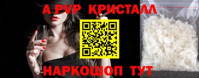 ECSTASY Донецк