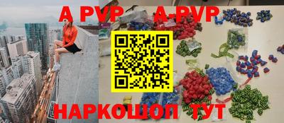 МДПВ Донской