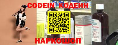 соль курить ск Дубна