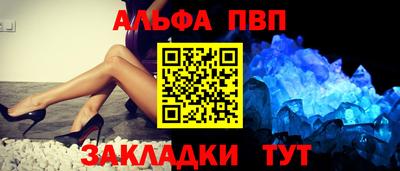 метамфетамин Гусиноозёрск