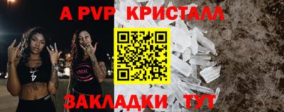 ECSTASY Донецк
