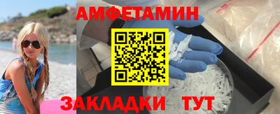 ECSTASY Донецк