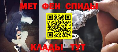 марихуана Гусев