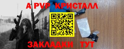 гашишное масло Кимры