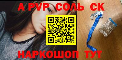 МДПВ Донской