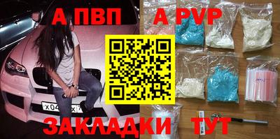 марихуана Гусев