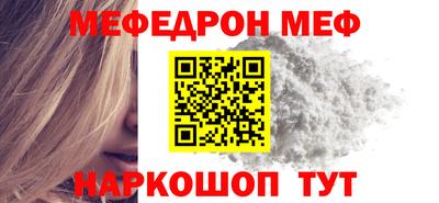 МДПВ Донской