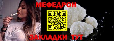 МДПВ Донской
