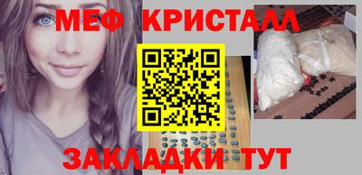apvp Кингисепп